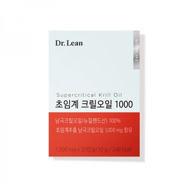 超临界磷虾油1000